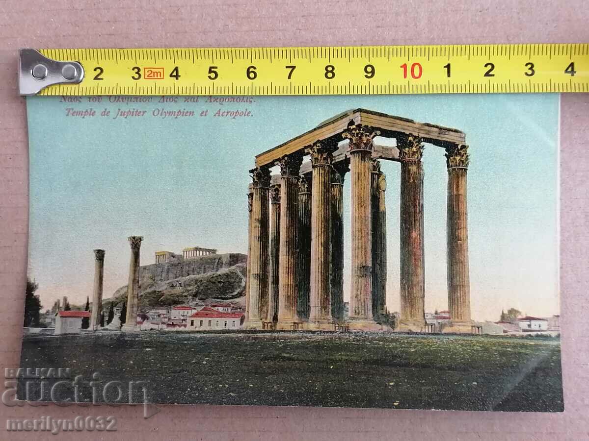 Delivery of Old postcard Athens Greece Delivery of Old postcard Athens Greece
