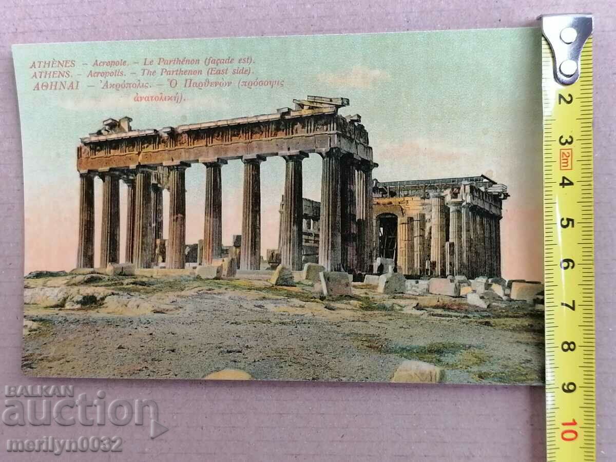 Delivery of Old postcard Athens Greece Delivery of Old postcard Athens Greece