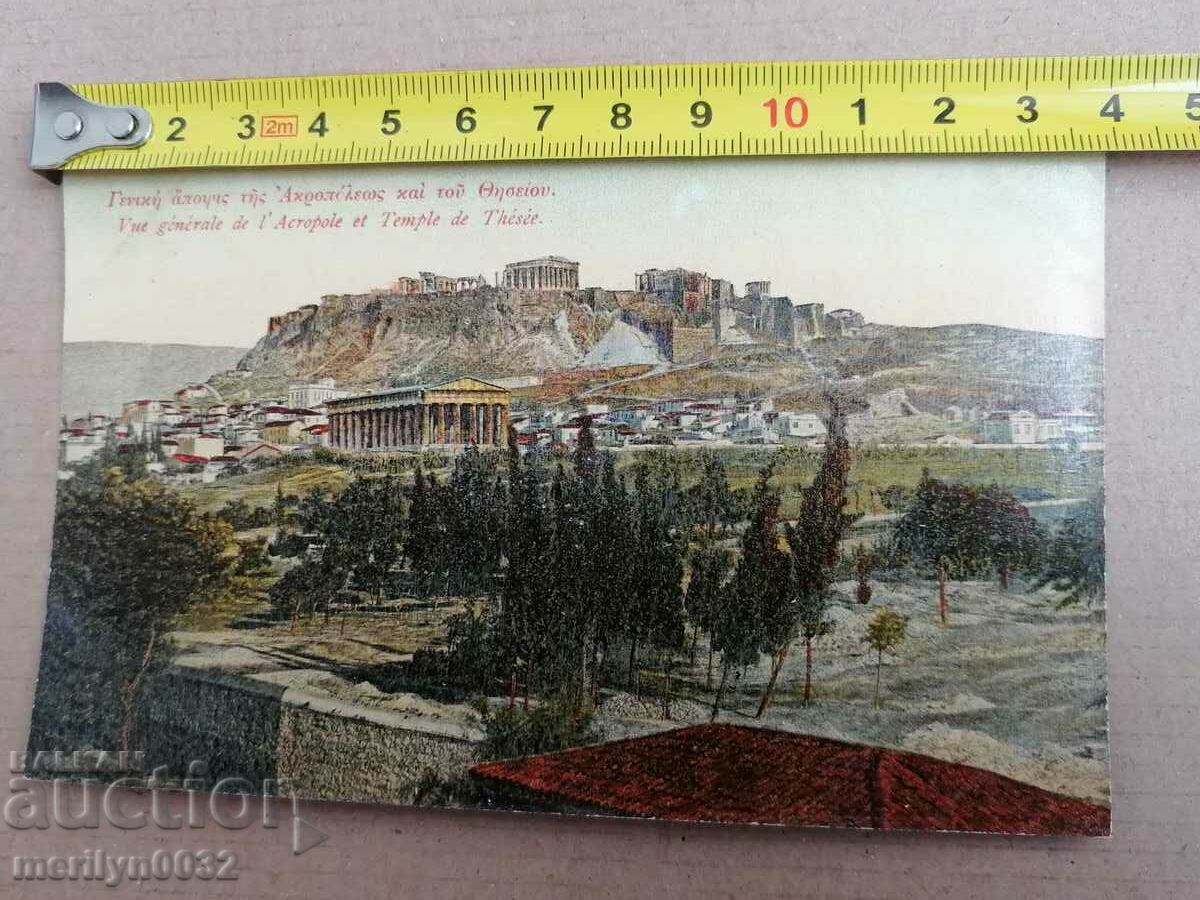 Auction  Old postcard Athens Greece
