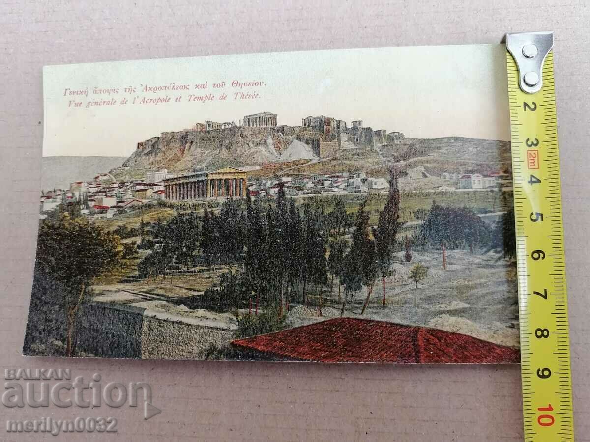 Delivery of Old postcard Athens Greece
