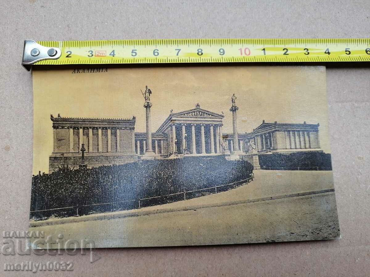 Delivery of Old postcard Athens Greece Delivery of Old postcard Athens Greece