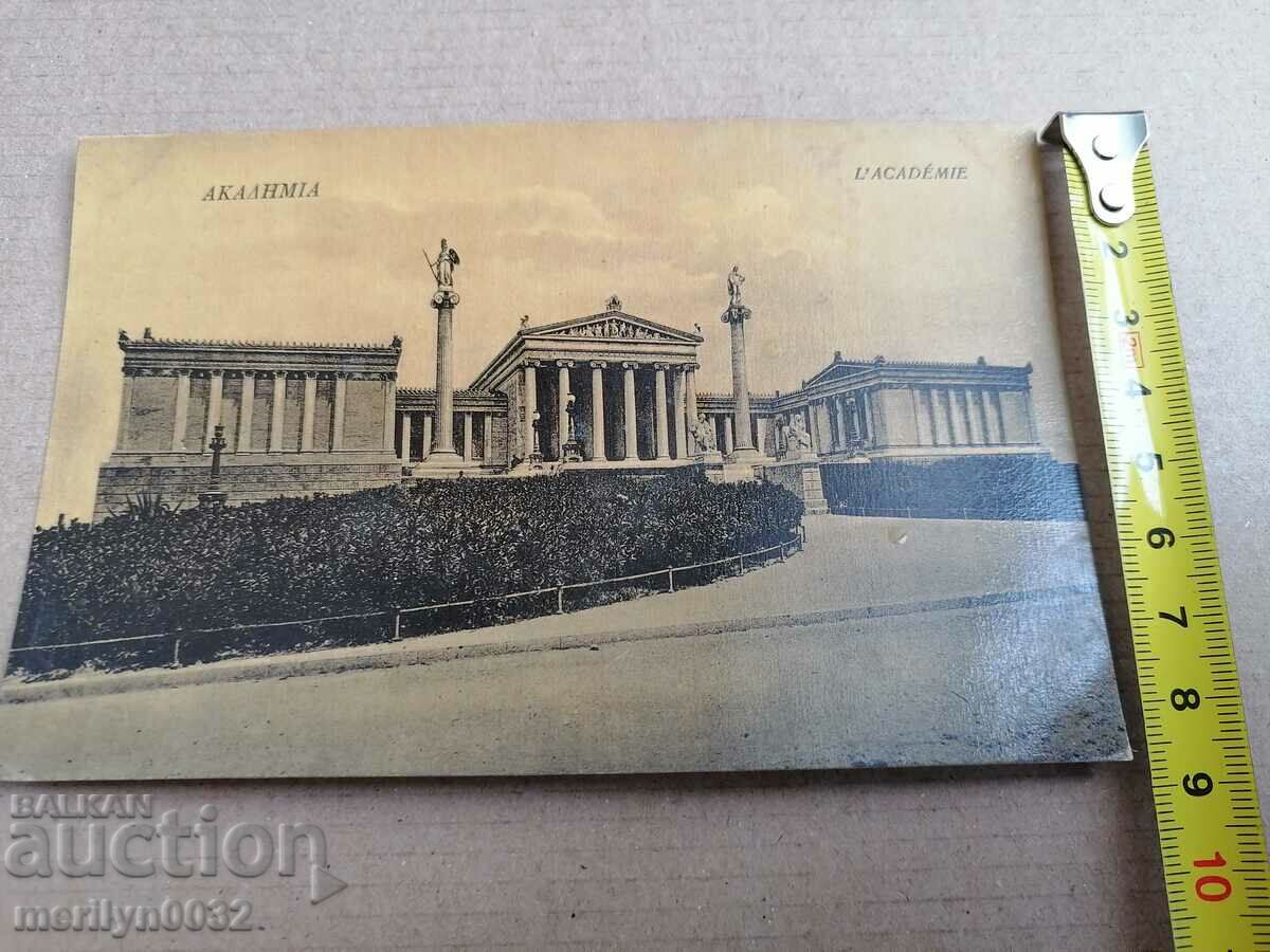 Old postcard Athens Greece - 5 Old postcard Athens Greece - 5