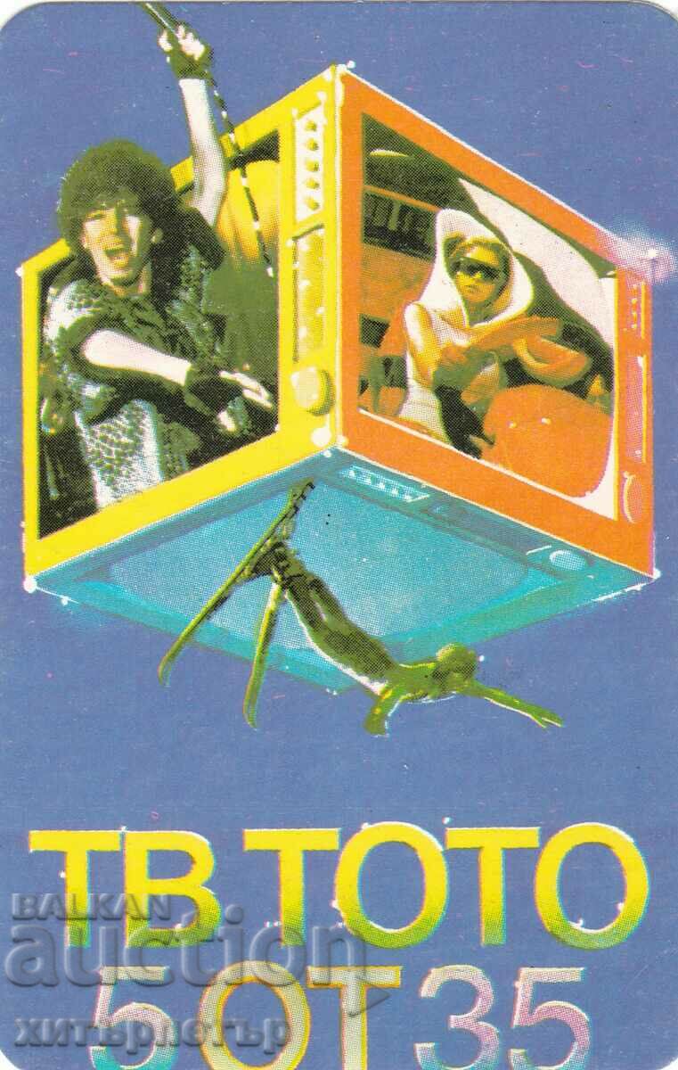 Календарче Спорт ТОТО 5от35 1990