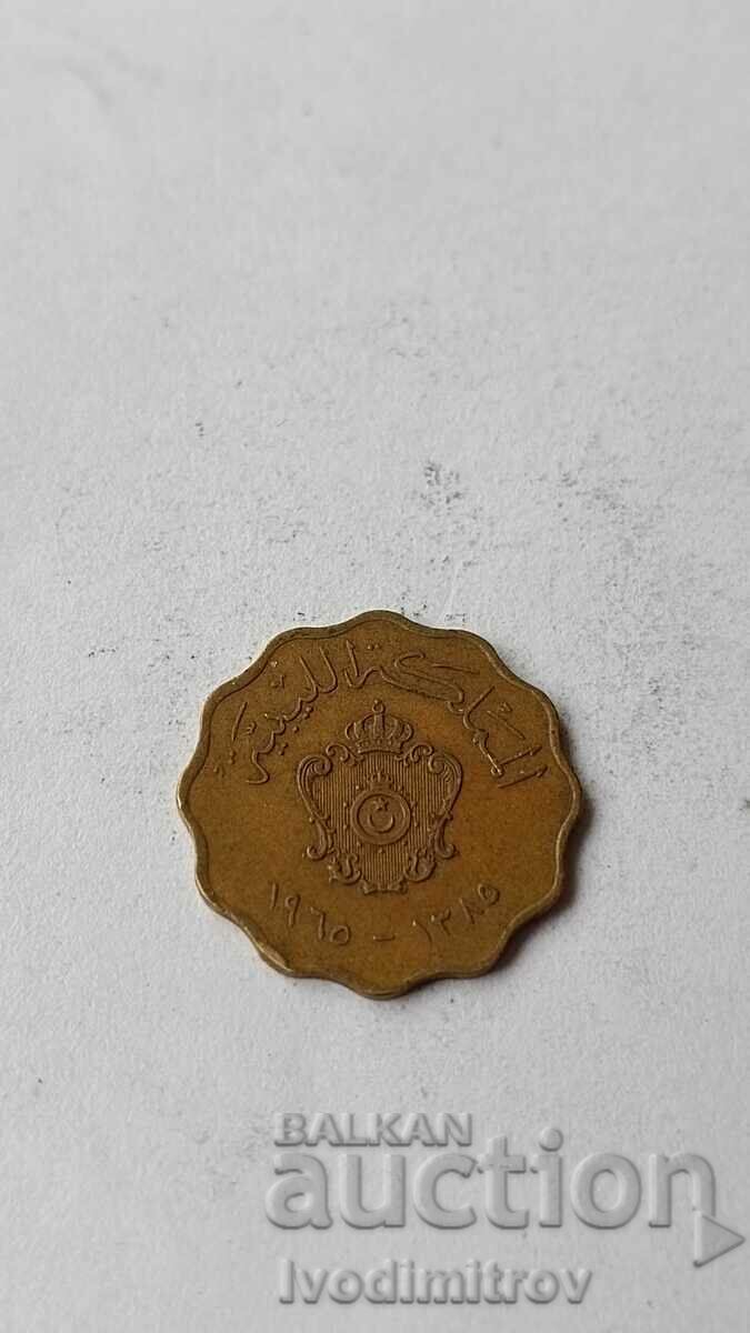 Λιβύη 5 μίλια 1965 με τιμή 2.45 BGN | € 1.25 Λιβύη 5 μίλια 1965 με τιμή 2.45 BGN | € 1.25