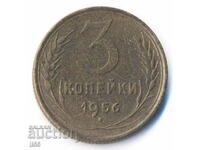 Russia (USSR) - 3 kopecks 1956