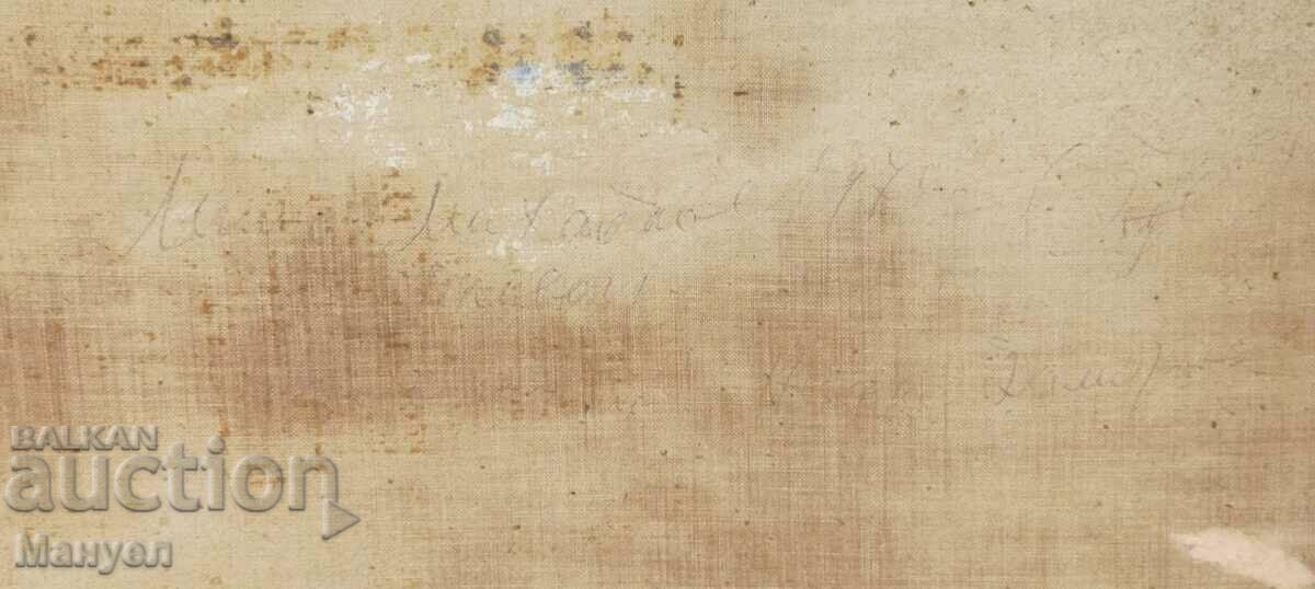 Seascape "Fisherman Village" - 5 Seascape "Fisherman Village" - 5