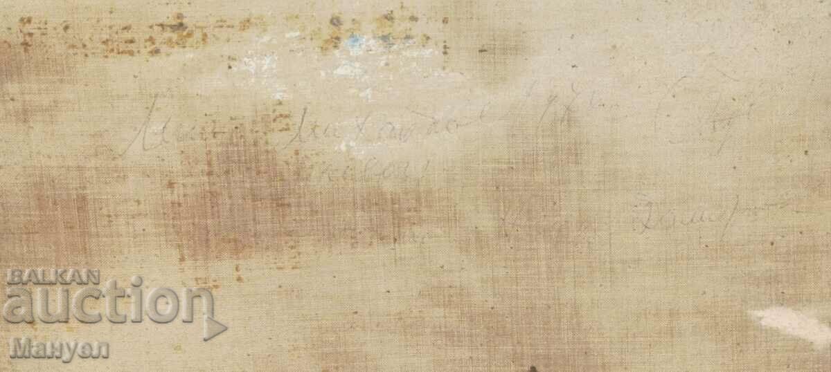 Seascape "Fisherman Village" - 6 Seascape "Fisherman Village" - 6