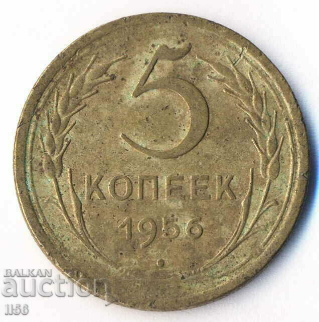 Russia (USSR) - 5 kopecks 1956