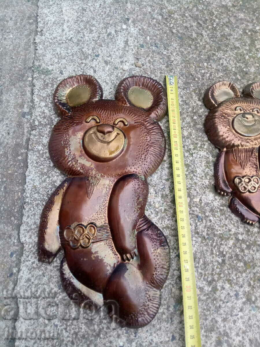 Αρκουδάκια αλουμινίου Misha bear με τιμή 199.99 BGN | € 102.25 Αρκουδάκια αλουμινίου Misha bear με τιμή 199.99 BGN | € 102.25