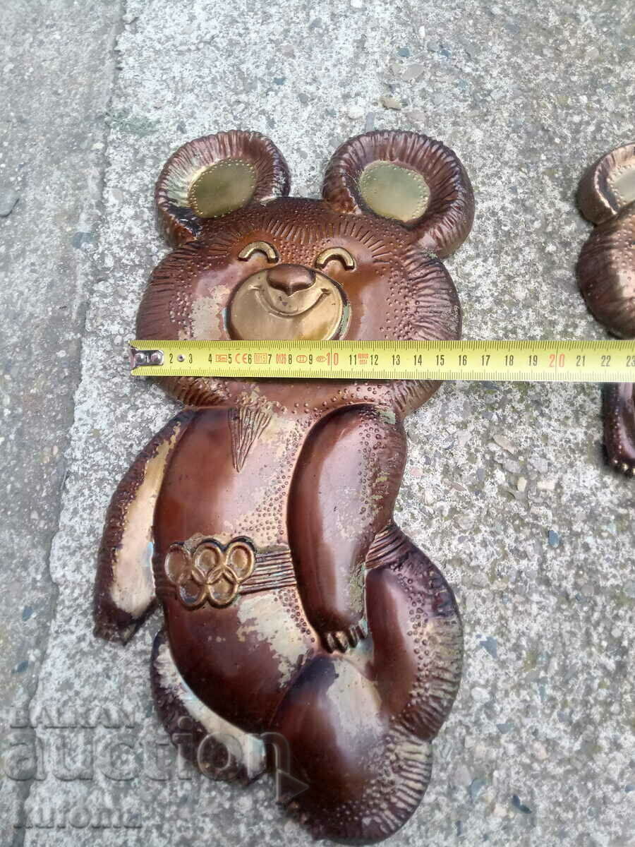 Δημοπρασία Αρκουδάκια αλουμινίου Misha bear Δημοπρασία Αρκουδάκια αλουμινίου Misha bear