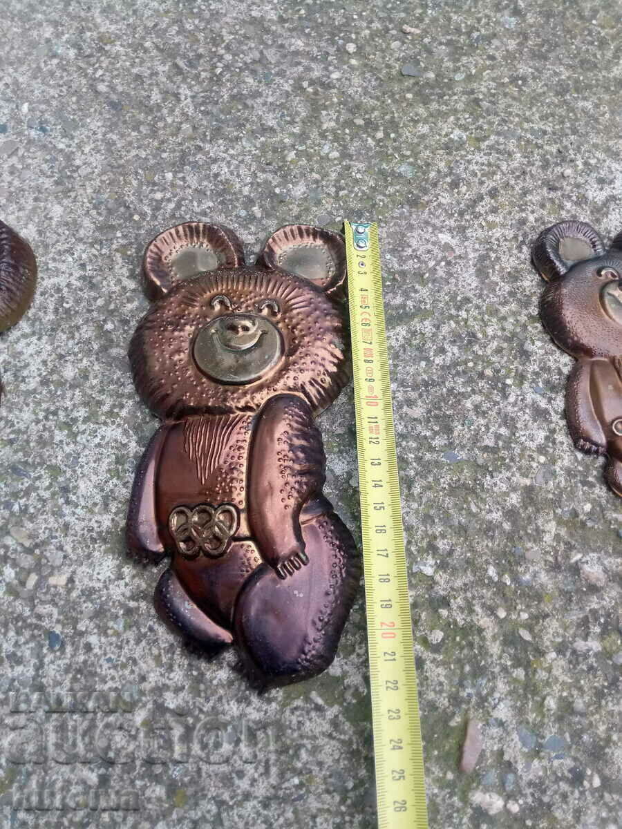 Παράδοση Αρκουδάκια αλουμινίου Misha bear Παράδοση Αρκουδάκια αλουμινίου Misha bear