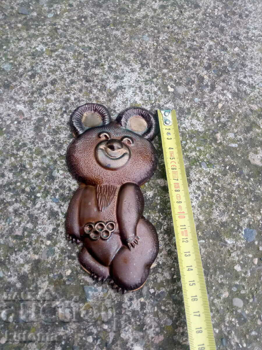 Αρκουδάκια αλουμινίου Misha bear - 6 Αρκουδάκια αλουμινίου Misha bear - 6