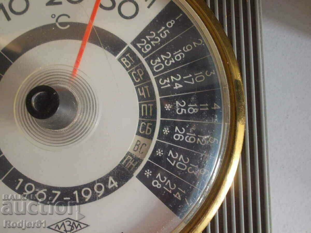 once upon a time - Russian calendar-thermometer 1967-1994 - 5 once upon a time - Russian calendar-thermometer 1967-1994 - 5