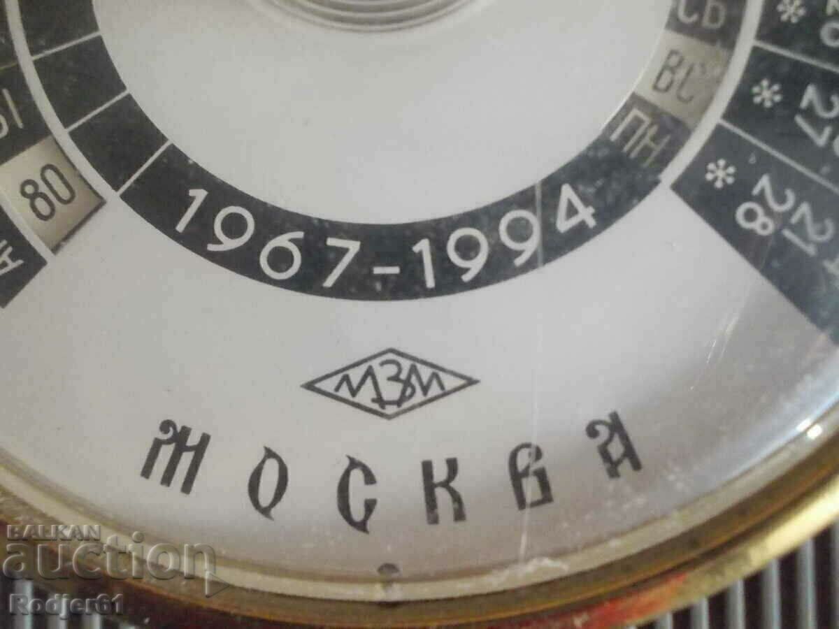 once upon a time - Russian calendar-thermometer 1967-1994 - 6 once upon a time - Russian calendar-thermometer 1967-1994 - 6