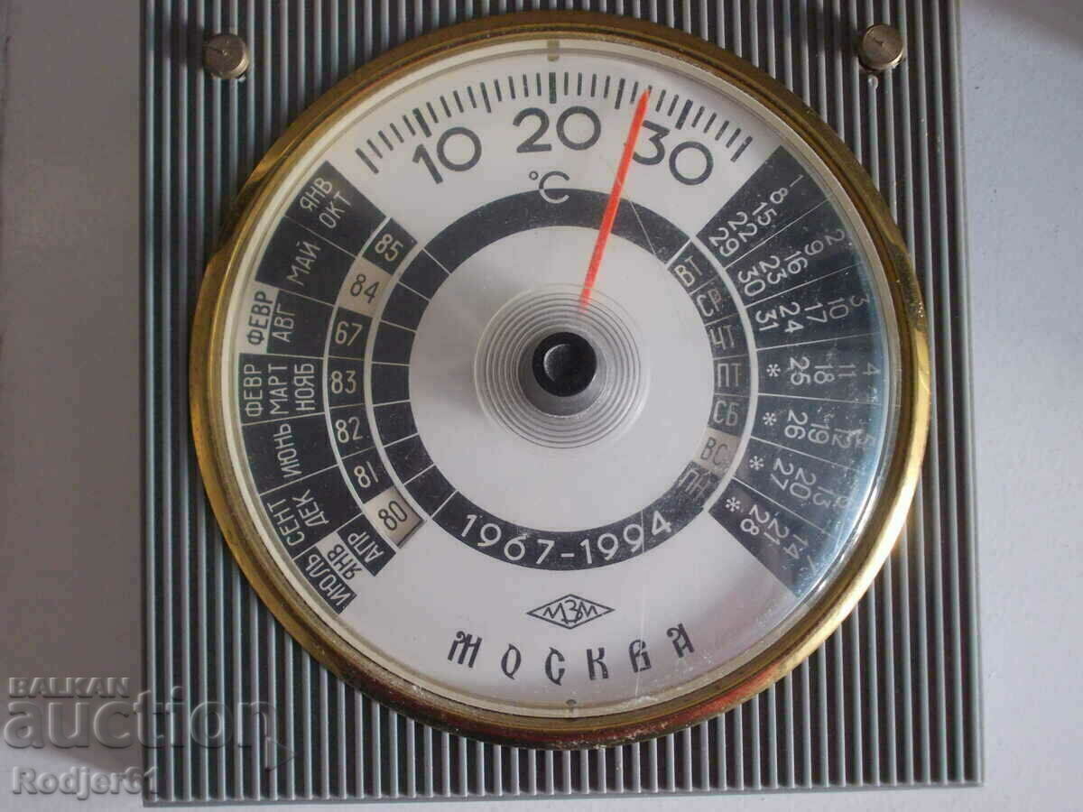 once upon a time - Russian calendar-thermometer 1967-1994 once upon a time - Russian calendar-thermometer 1967-1994