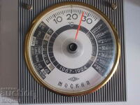 pentru COLECTATORI - calendar rusesc - termometru 1967-1994