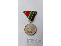 Medal for participation in the Patriotic War 1944 - 1945