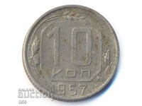 Rusia (URSS) - 10 copeici 1957
