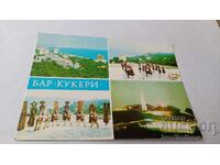 Carte poștală Nisipurile de Aur Bar Kukeri 1981