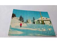 Postcard Pamporovo Villas of CSPS 1971