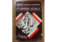 Contesa Kozel - Józef Ignacy Kraszewski