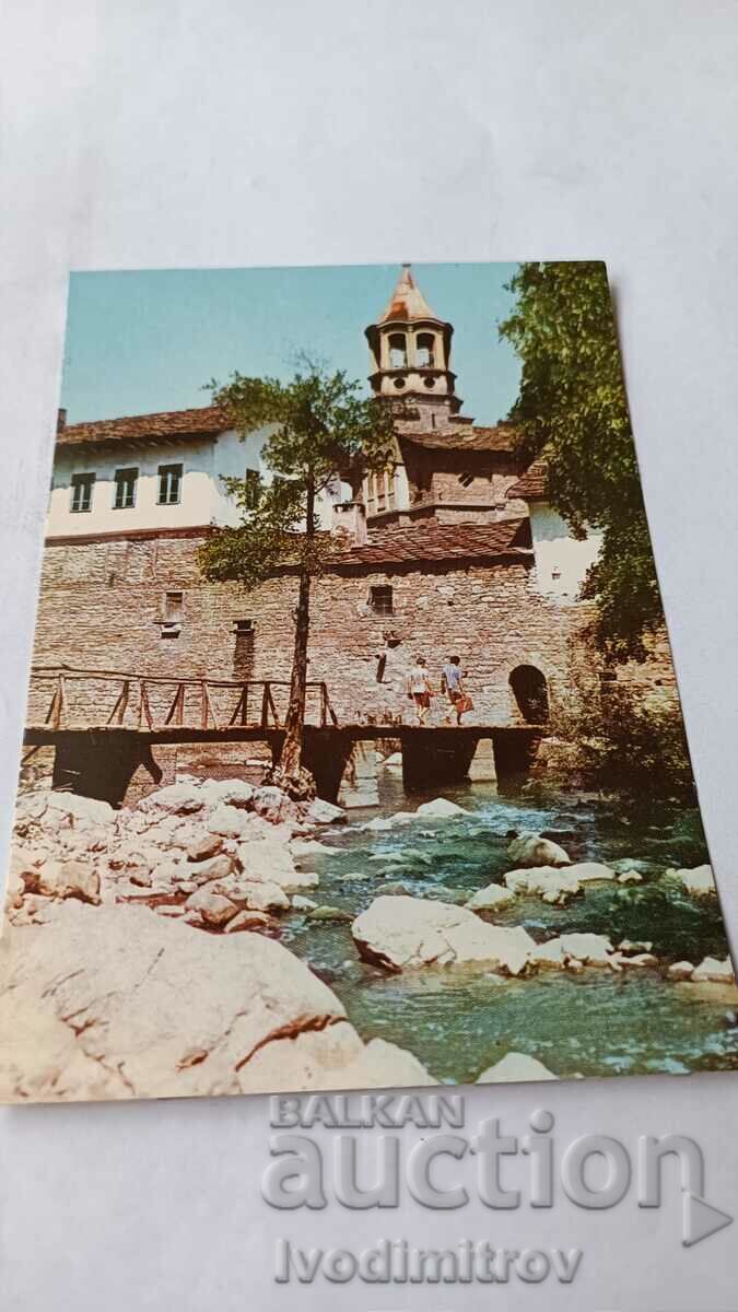 Manastirea Dryanovo carte poștală