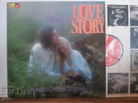 Ορχήστρα Christian Steinberg ‎– Romantic Love Story 1971