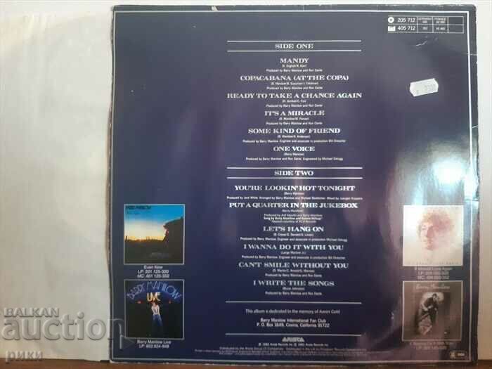 Barry Manilow ‎– Manilow Magic 1983 cu preț € 8.00 | 15.65 BGN