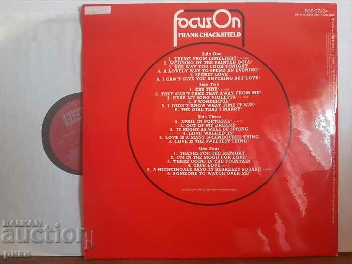 Focus On Frank Chucksfield 1975 with price 30.00 BGN | € 15.34 Focus On Frank Chucksfield 1975 with price 30.00 BGN | € 15.34