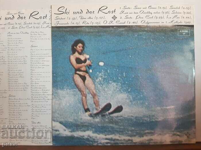 Ski Und Der Rest – Saus Und Braus 1982 with price 33.00 BGN | € 16.87 Ski Und Der Rest – Saus Und Braus 1982 with price 33.00 BGN | € 16.87