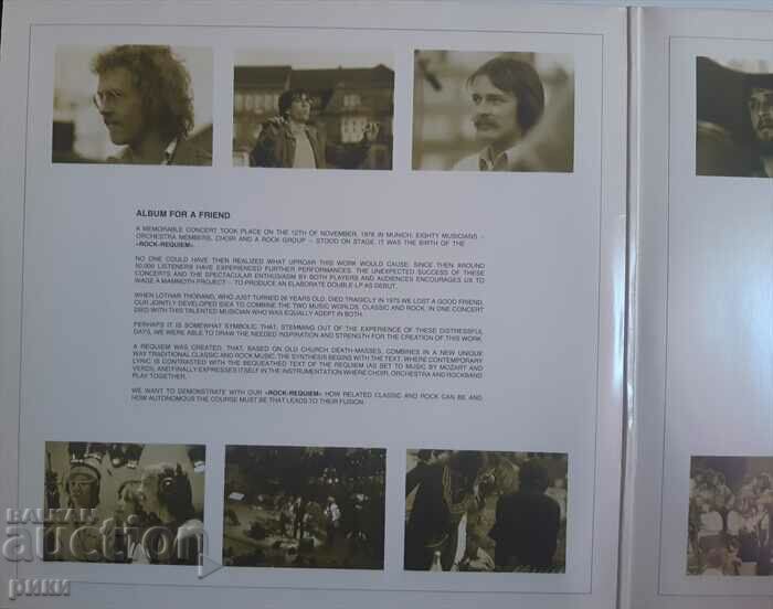 Auction Rock-Requiem 1981 2LP Auction Rock-Requiem 1981 2LP