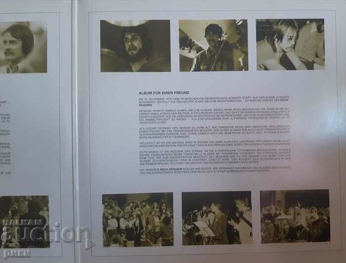 Delivery of Rock-Requiem 1981 2LP Delivery of Rock-Requiem 1981 2LP