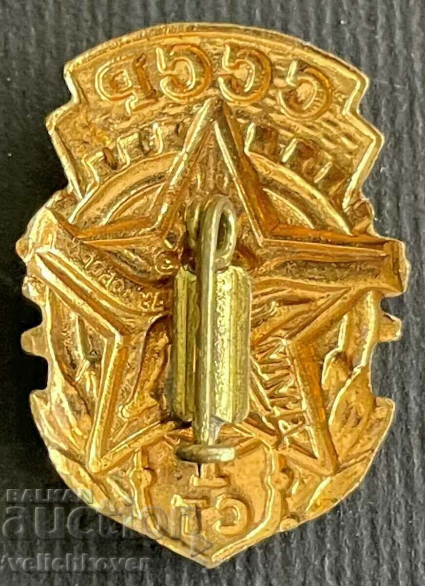34695 USSR badge GTO Ready for work and defense 1 class enamel 60- with price 8.00 BGN | € 4.09 34695 USSR badge GTO Ready for work and defense 1 class enamel 60- with price 8.00 BGN | € 4.09