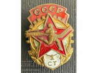 34695 USSR badge GTO Ready for work and defense 1 class enamel 60-