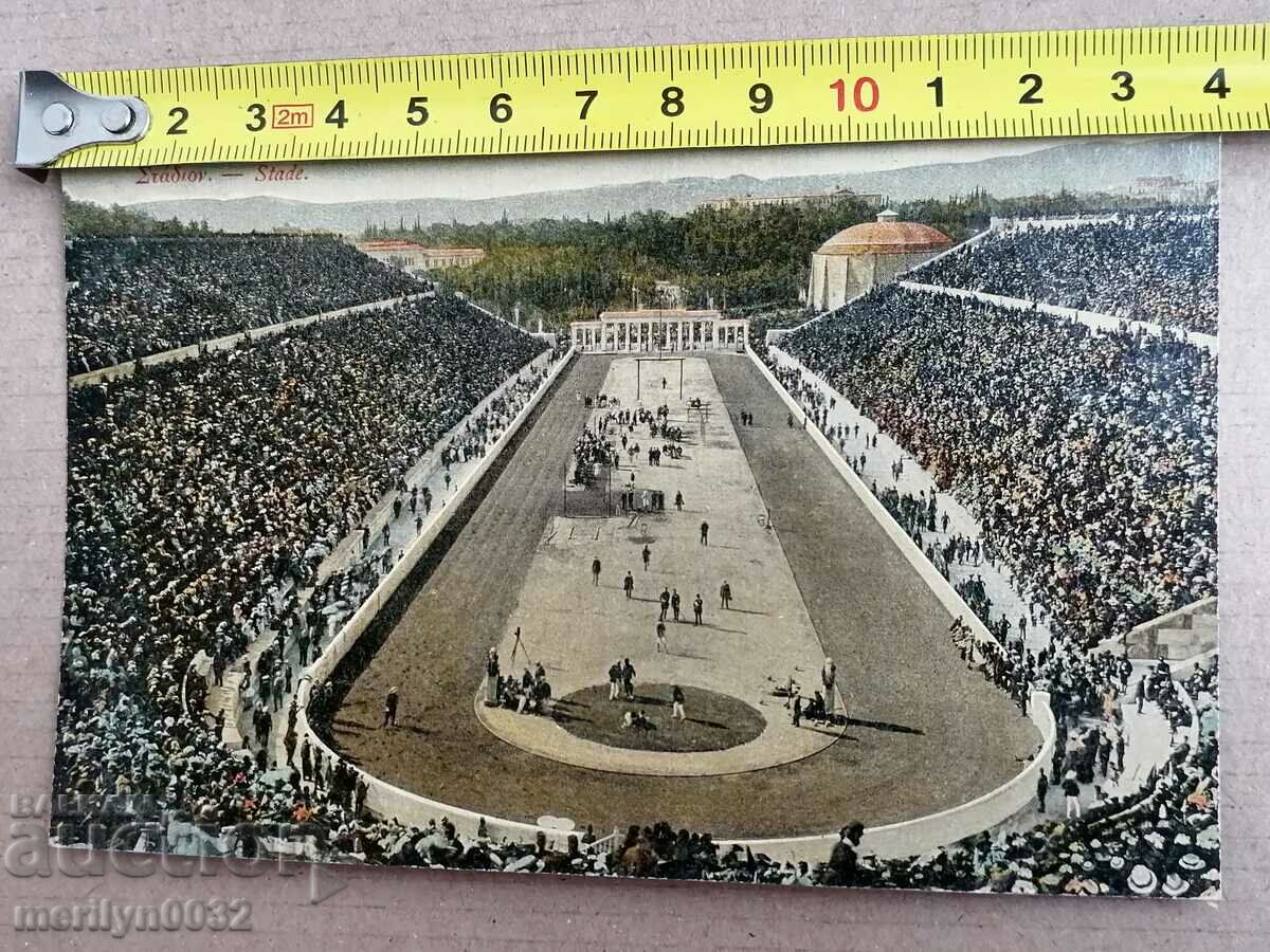 Delivery of Old postcard Athens Greece Delivery of Old postcard Athens Greece