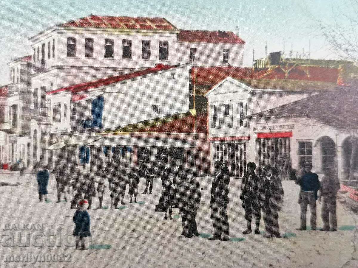 Auction Old postcard Samos Greece Auction Old postcard Samos Greece