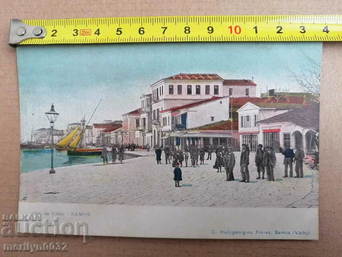 Delivery of Old postcard Samos Greece Delivery of Old postcard Samos Greece