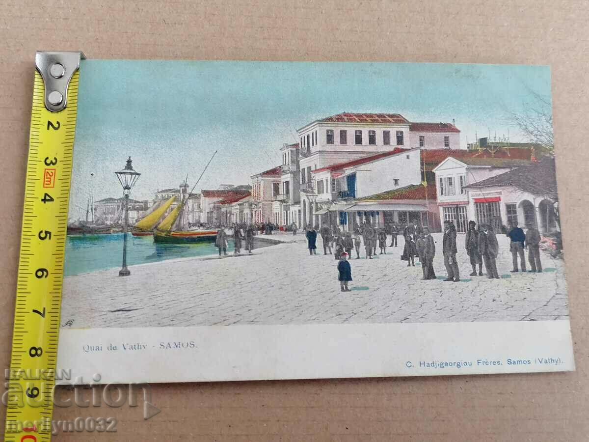 Old postcard Samos Greece - 5 Old postcard Samos Greece - 5