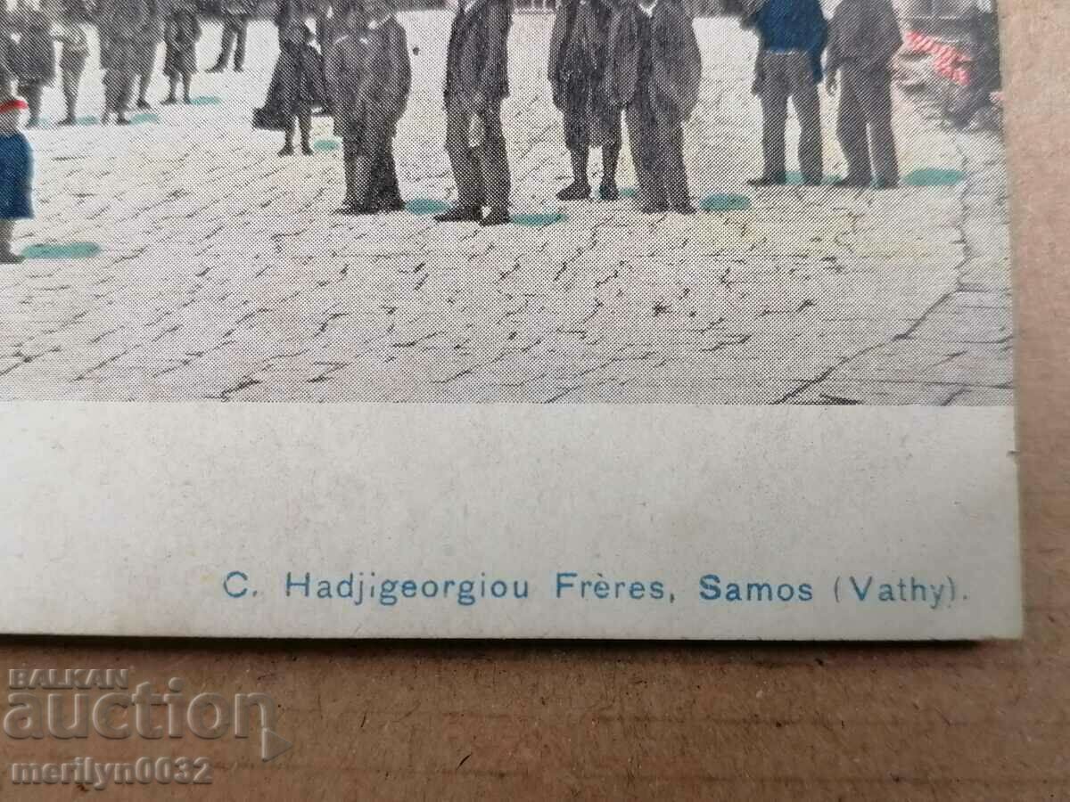 Old postcard Samos Greece - 6 Old postcard Samos Greece - 6