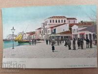 Стара пощенска картичка Самос Гърция