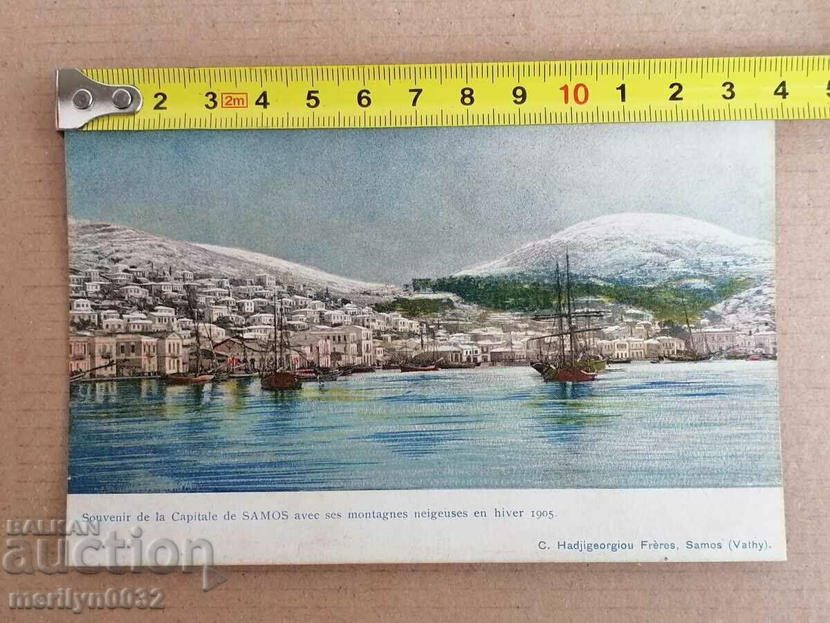 Old postcard Samos Greece with price 39.00 BGN | € 19.94