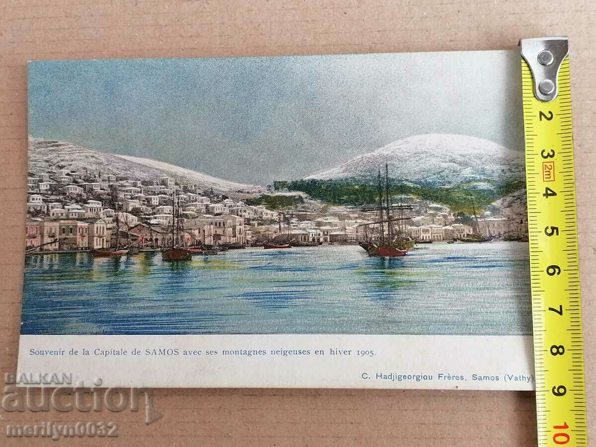 Auction  Old postcard Samos Greece