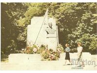 Carte poștală veche - Plovdiv, Monumentul lui P. Chengelov