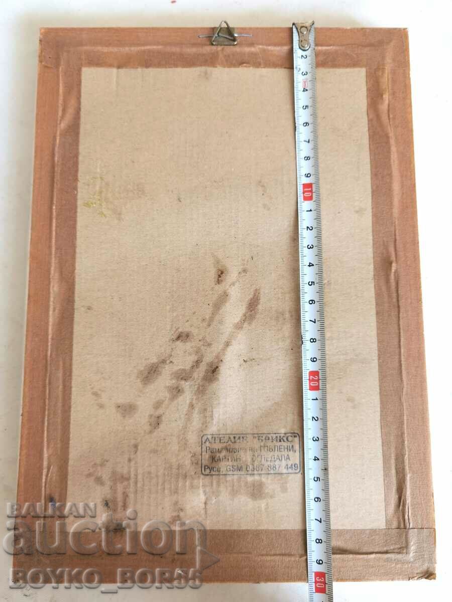 Licitație Tapiserie înrămată cu sticlă anti-orbire