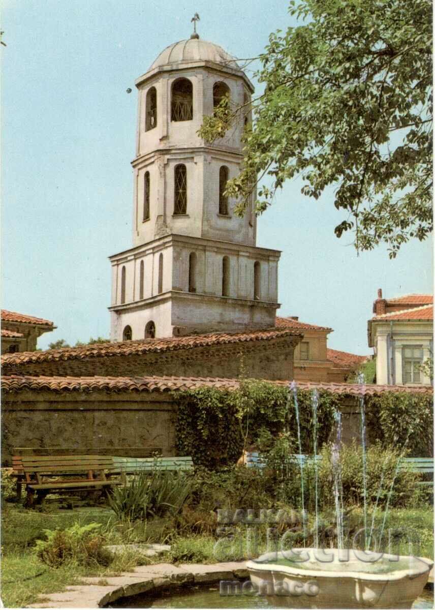 Old postcard - Plovdiv, Church "St. Constantine and Elena"