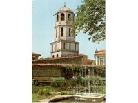 Carte poștală veche - Plovdiv, Biserica „Sf. Constantin și Elena”