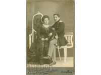 СТАРА ФОТОГРАФИЯ - СЕРАФИМОВ, ДОГРАМАДЖИЕВ - ПЛЕВЕН - 2303