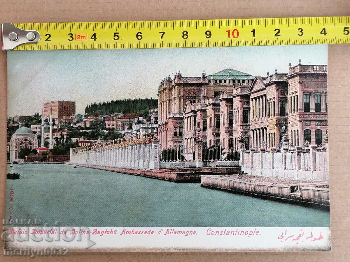 Old postcard Constantinople Istanbul - 5 Old postcard Constantinople Istanbul - 5