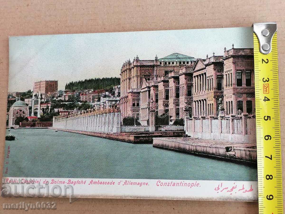 Old postcard Constantinople Istanbul - 6 Old postcard Constantinople Istanbul - 6