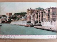 Carte poștală veche Constantinopol Istanbul